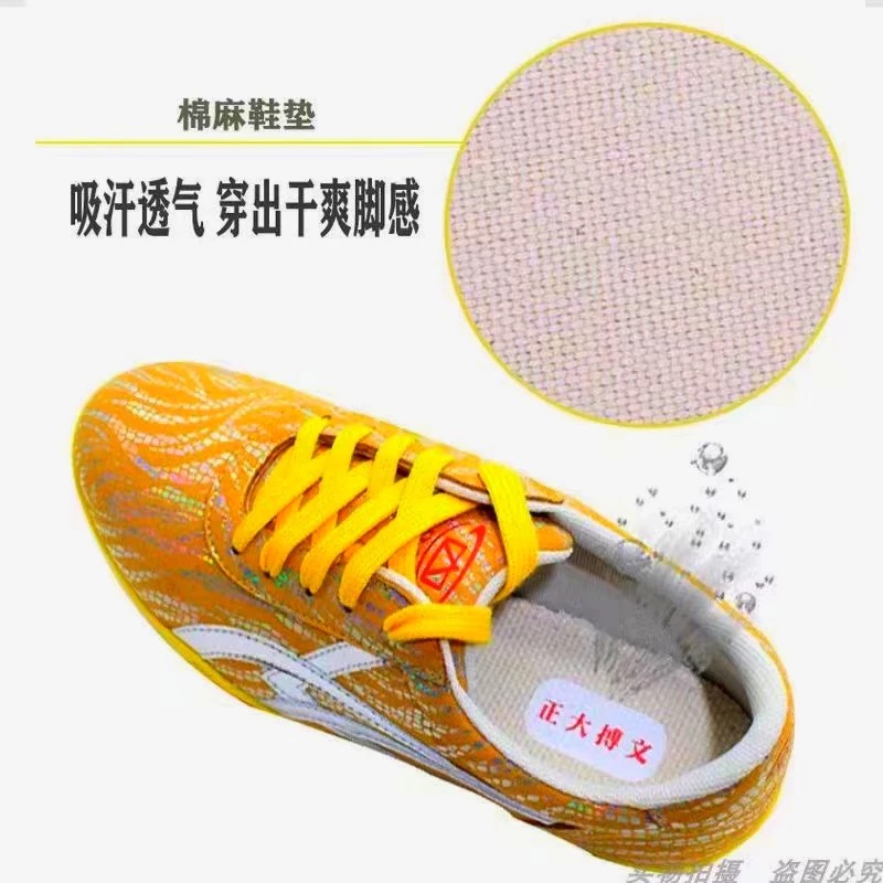 Professional Martial Arts Shoe - Luxury Lifestyle Training review and price