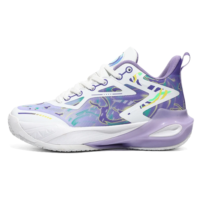 New Basketball Shoes For Unise - Luxury Lifestyle Training review and price