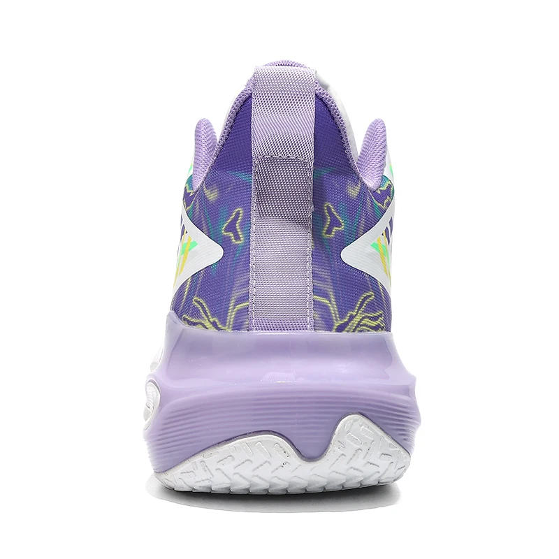 New Basketball Shoes For Unise - Luxury Lifestyle Training review and price