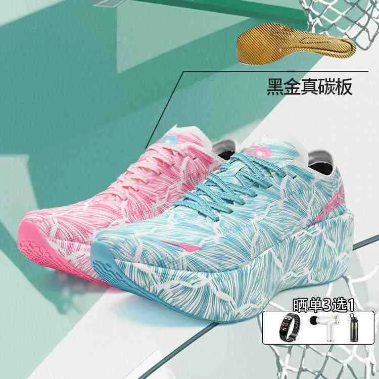 Luxury Brand Walking Jogging S - Luxury Lifestyle Brand review and price