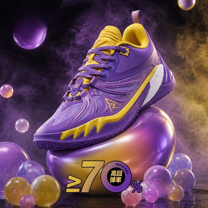 2026 New Luxury Shoes Basketba - Luxury Lifestyle Training review and price