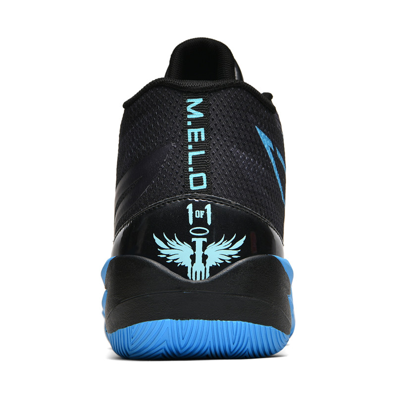 Super Cool Basketball Shoe Men - Luxury Lifestyle Training review and price