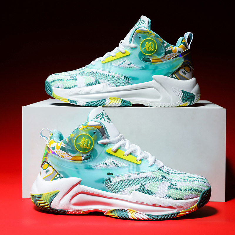 Men Basketball Shoes Field Tra - Luxury Lifestyle Training review and price