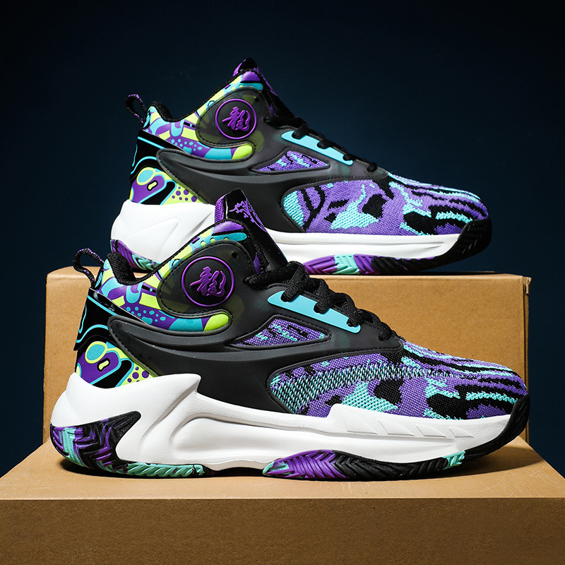 Men Basketball Shoes Field Tra - Luxury Lifestyle Training review and price