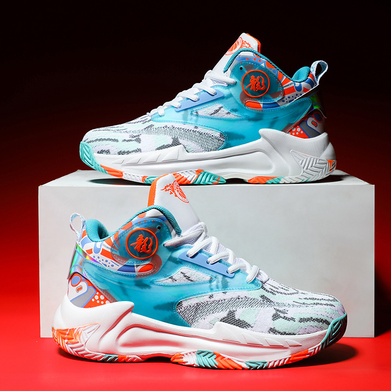 Men Basketball Shoes Field Tra - Luxury Lifestyle Training review and price