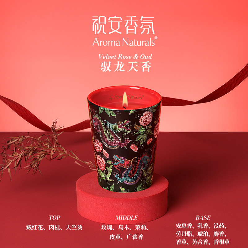 Artist Series Aroma Naturals S - Scented Candle Luxury review and price