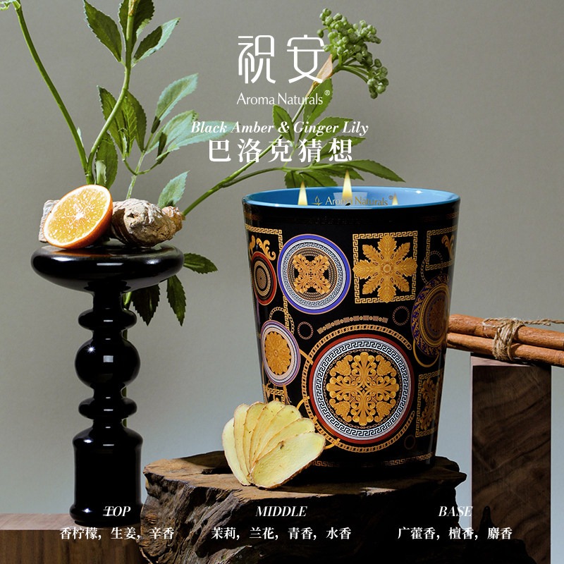 Artist Series Aroma Naturals S - Scented Candle Luxury review and price