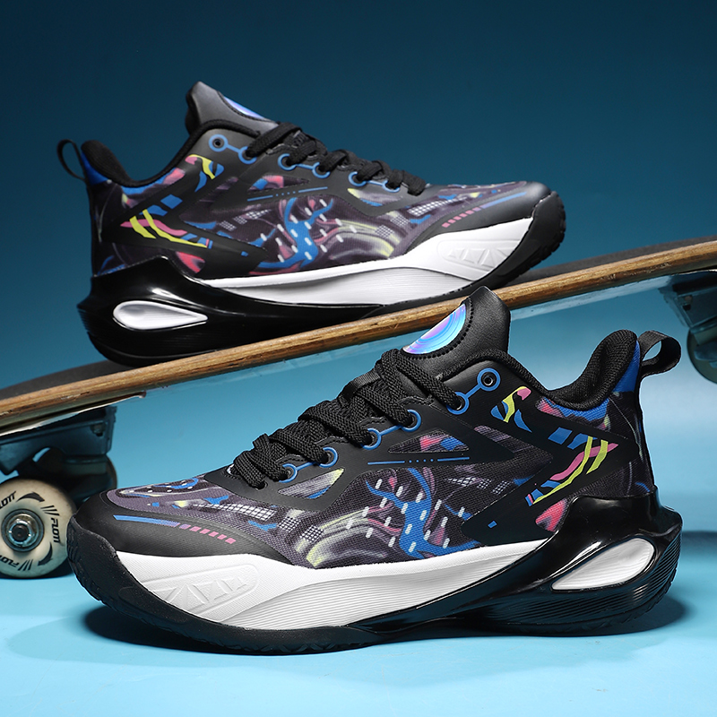 2026 New Basketball Shoes For  - Luxury Lifestyle Training review and price